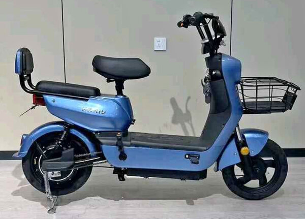 Scooter électrique urbain