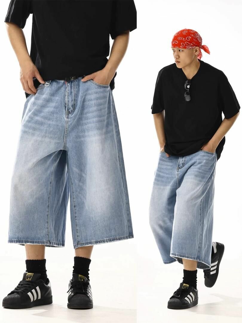 Shorts en jean décontractés