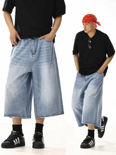 Shorts en jean décontractés