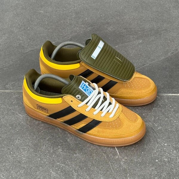 Sneakers adidas stylées