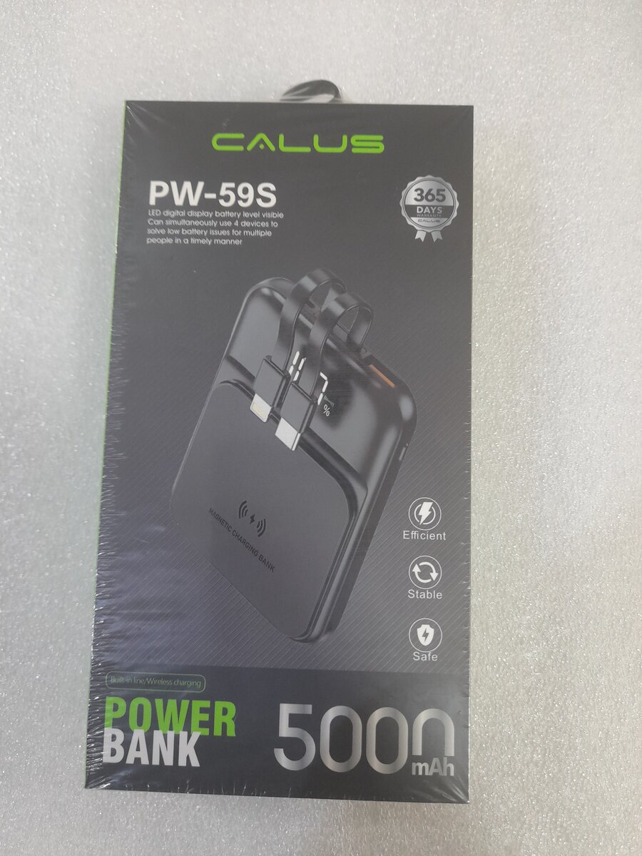 Calus wireless power bank