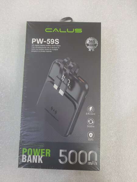 Calus wireless power bank