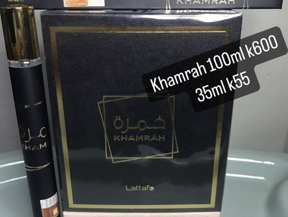Khamrah perfume
