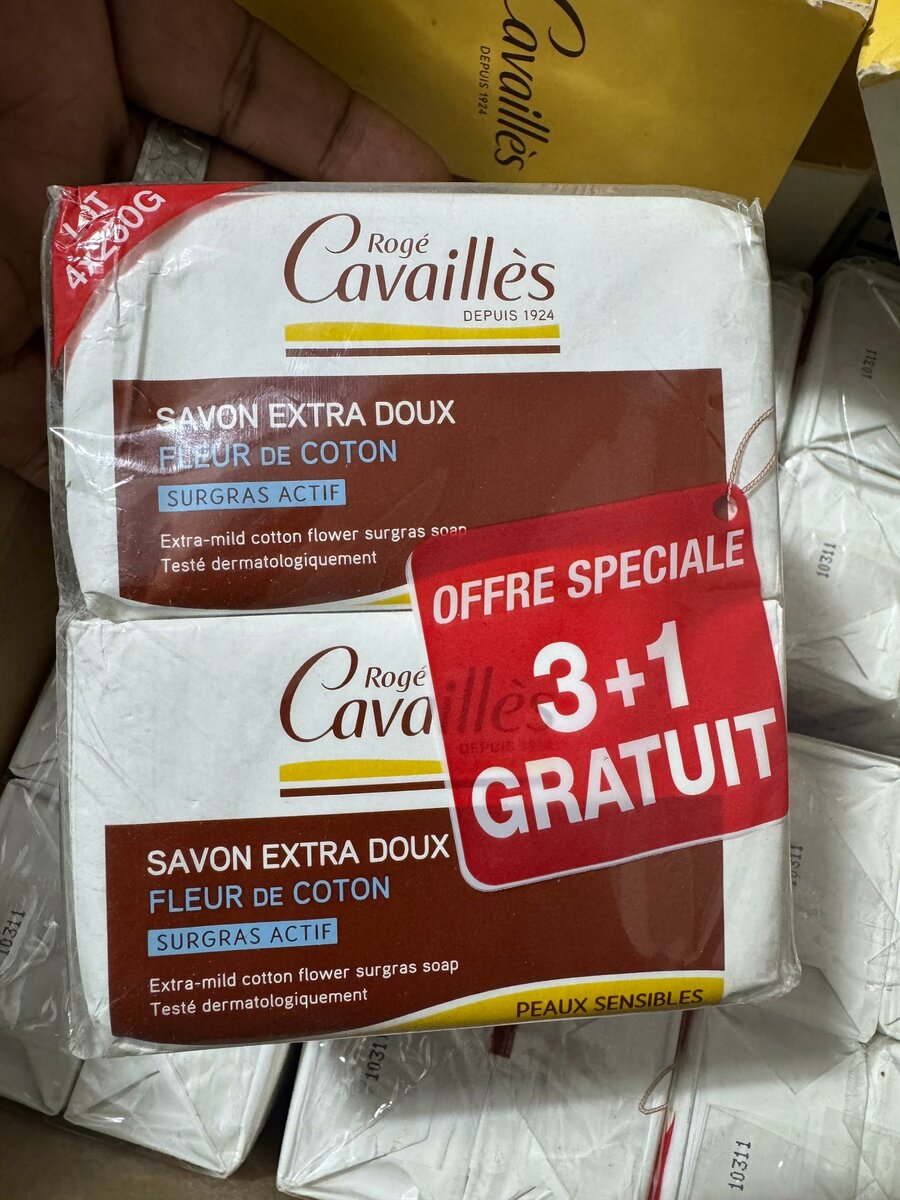 Savon Extra-Doux Fleur de Coton