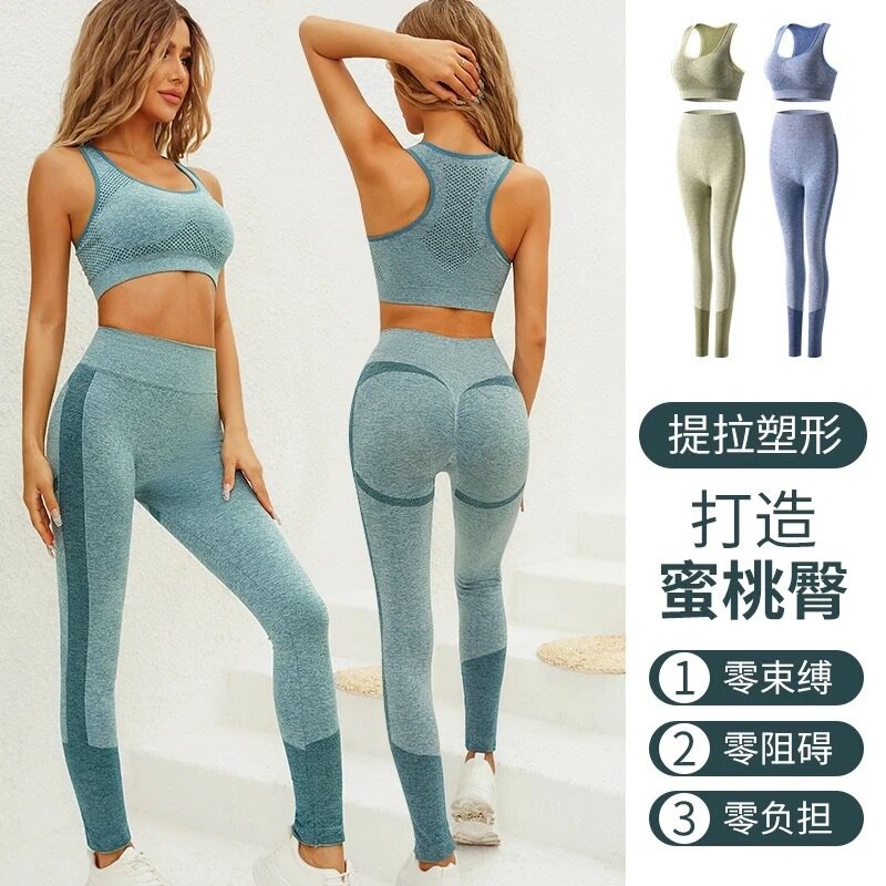 Tenue de sport collant long