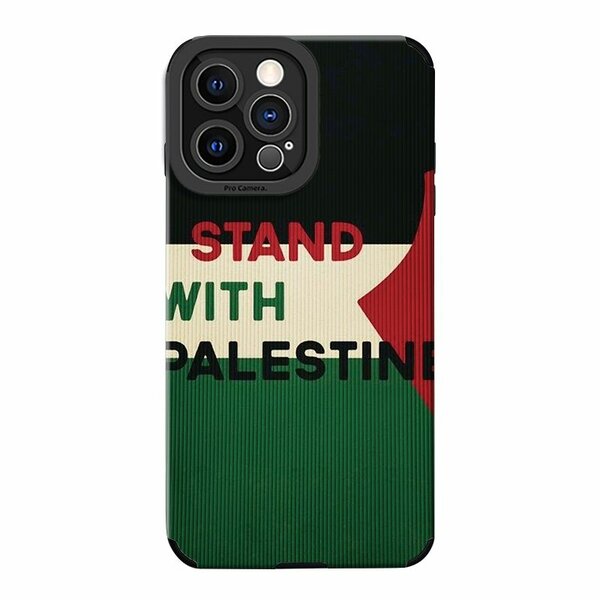 Чехлы Палестины