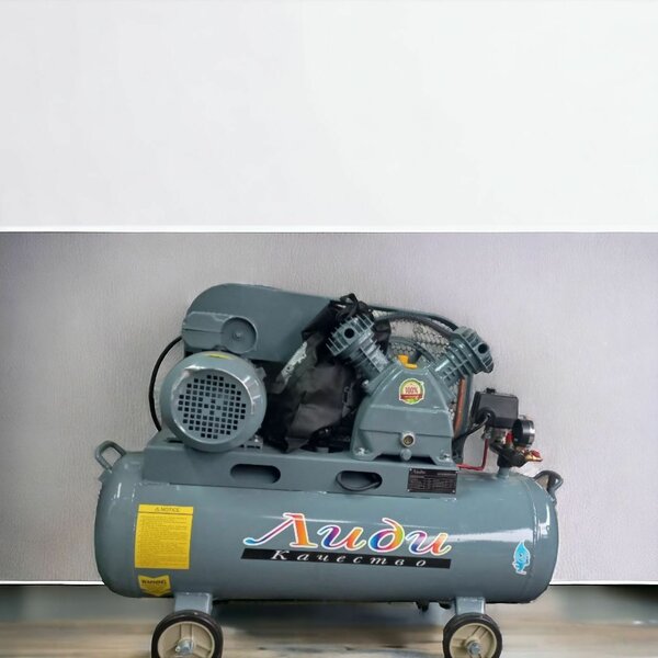 Компрессор LIDI