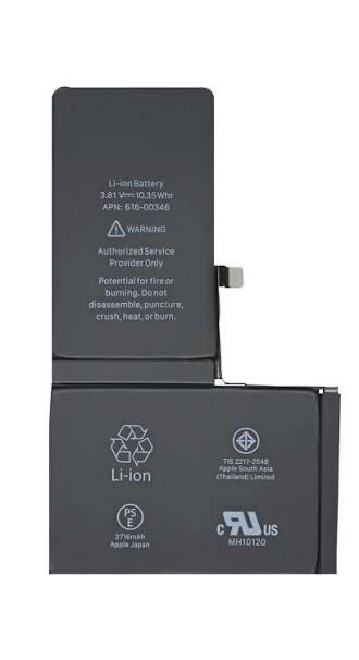iPhone X Battery