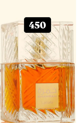 Perfume LATTAFA