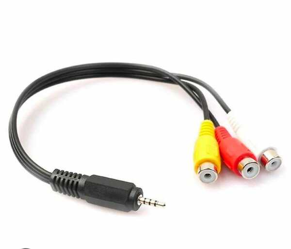 Adaptateur Audio Jack RCA