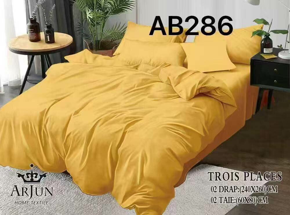 Parure de lit en coton AB286