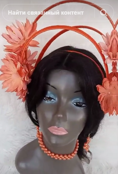 Women's headdress for a wedding celebration