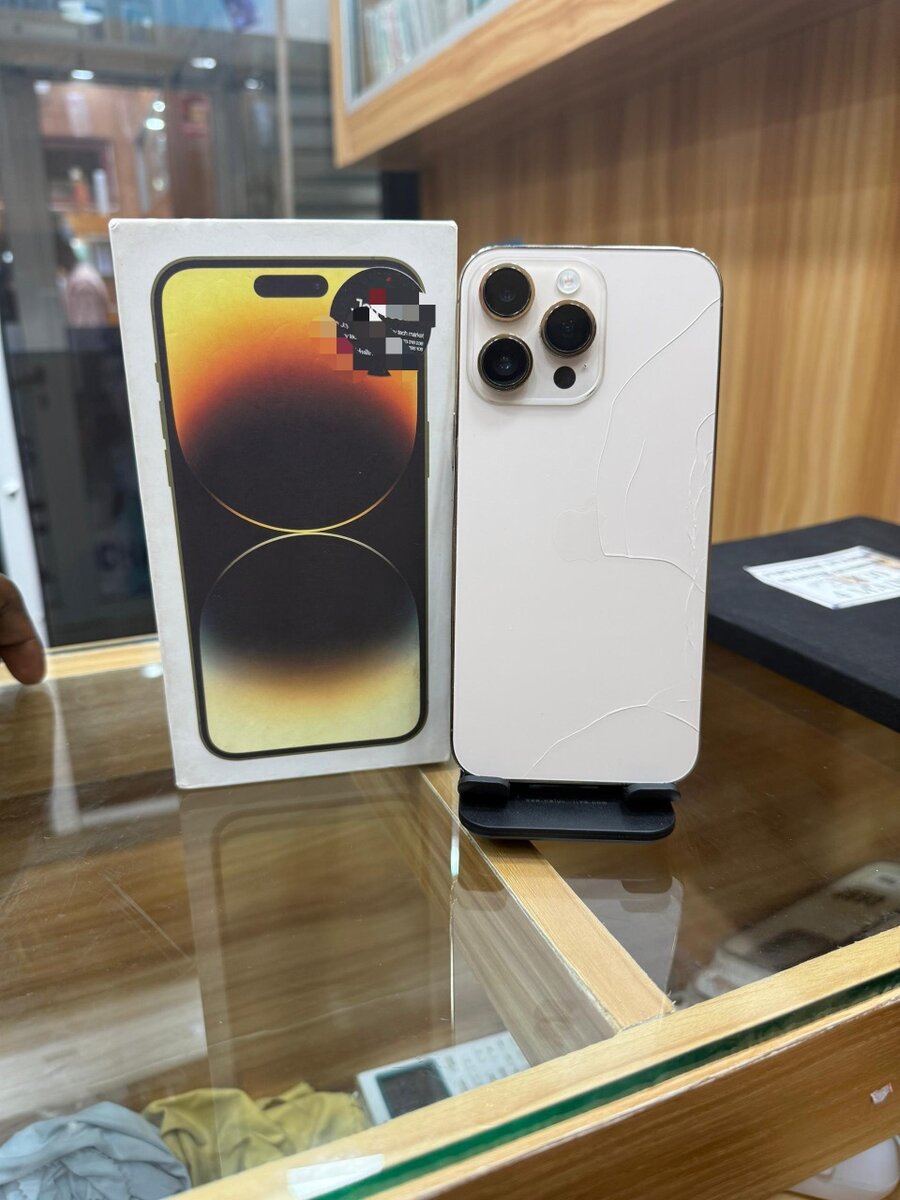 14 pro 128giga juste arrière