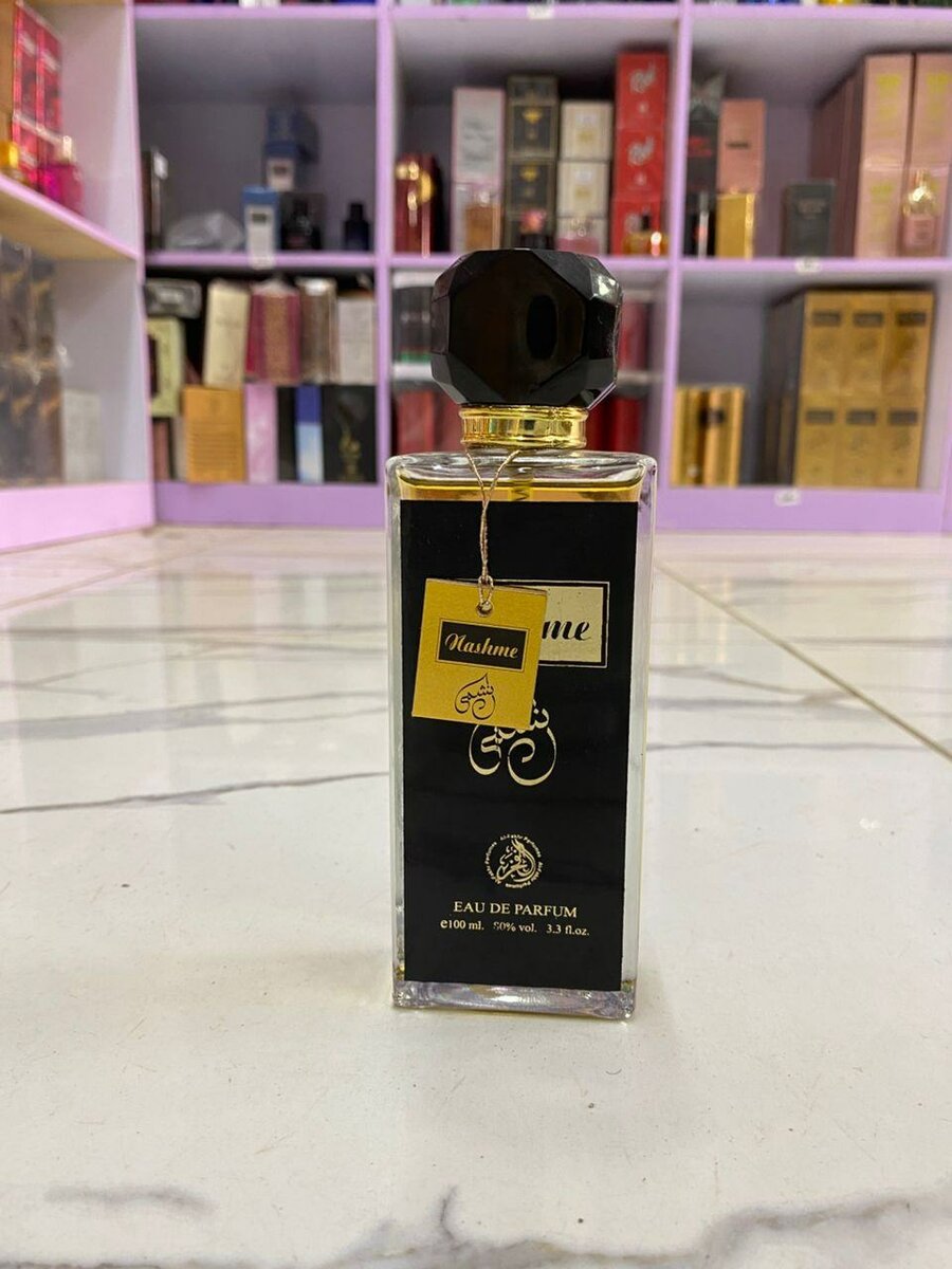 Parfum Arabe