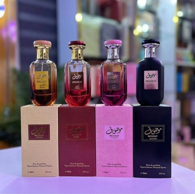 Parfum Mouisuf Édition Spéciale