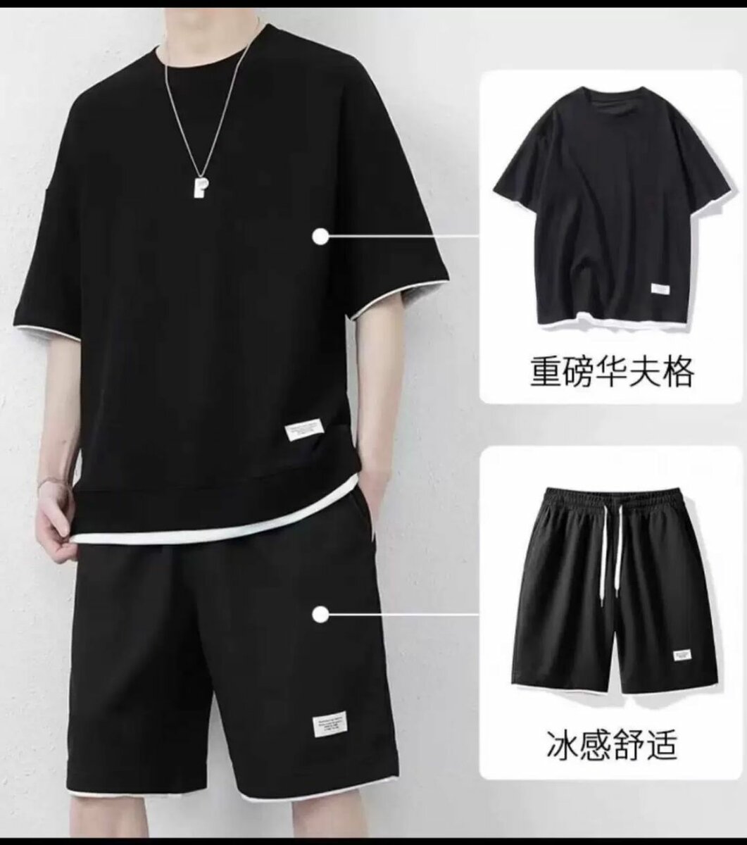 Ensemble Décontracté Homme