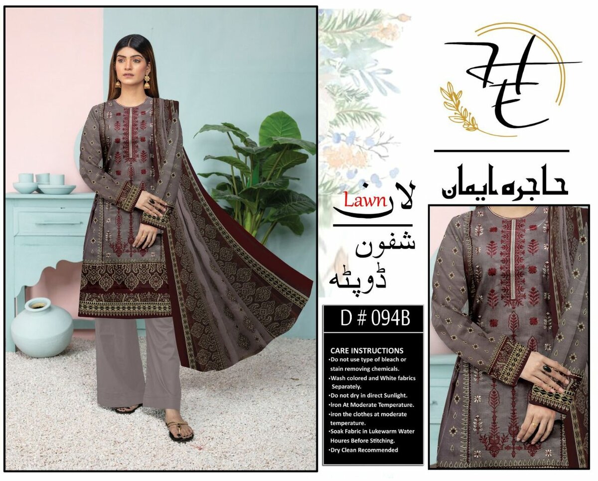 Rijaz Fashion Embroidery Lawn