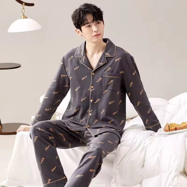 Pyjama en coton confortable