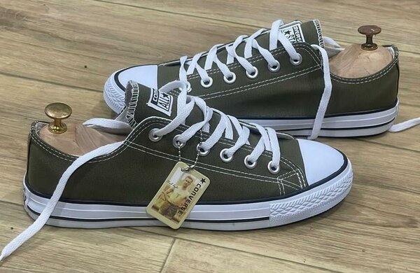 Baskets classiques unisexes