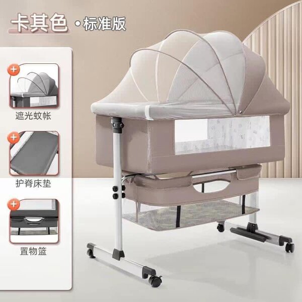 Mobile crib for newborns beige