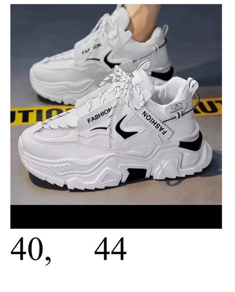 Baskets blanches tendance