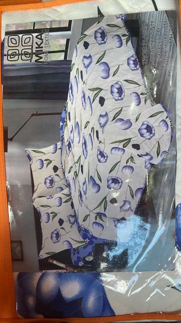 Couette plate 3 places