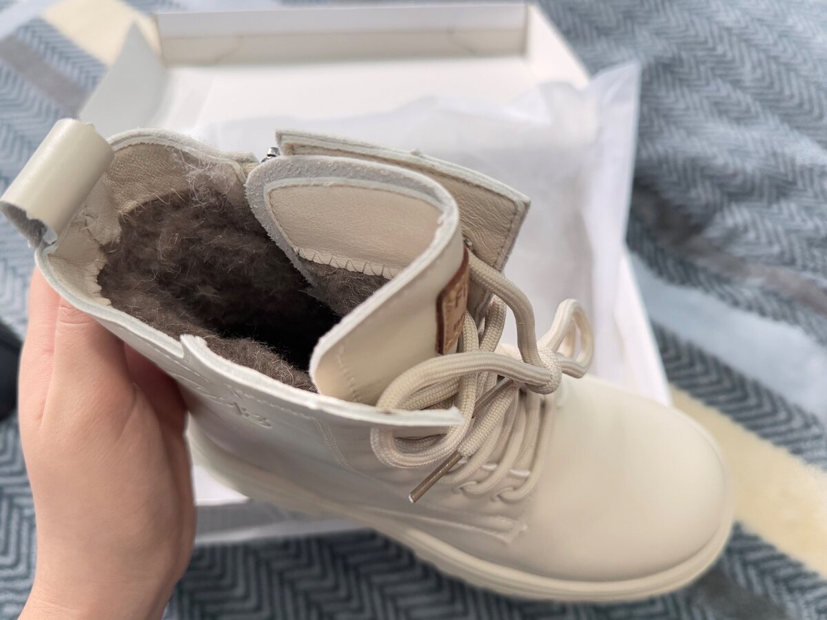 Зимние сапоги