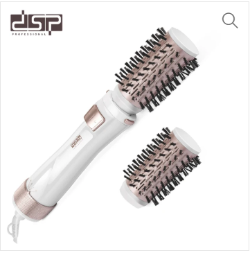 DSP 2 in 1 Rotating Hot Air Household Professional Multi-functional Hair Dryer Brush Set