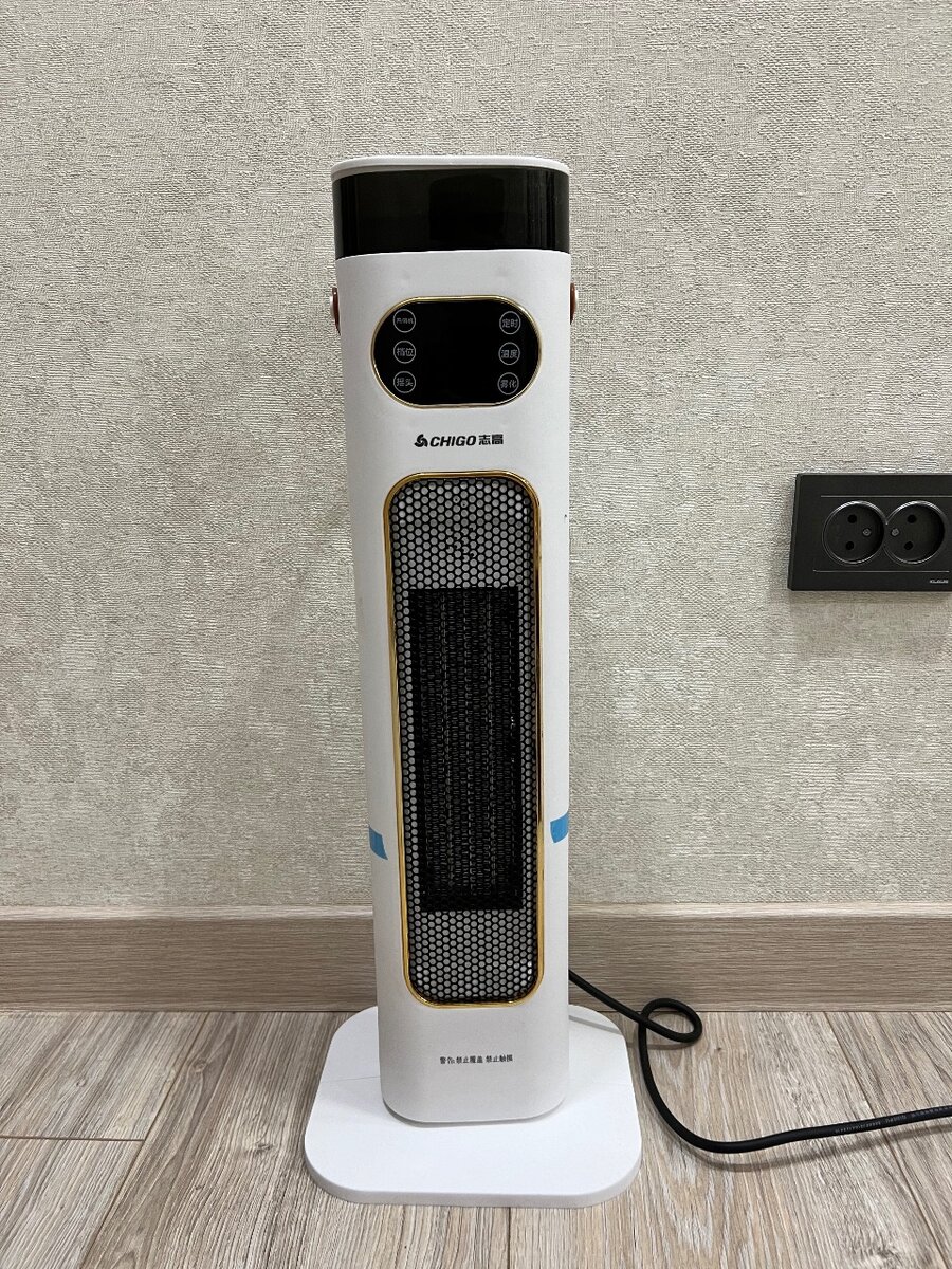 НОВОЕ ПОСТУПЛЕНИЕ ОБОГРЕВАТЕЛЕЙ