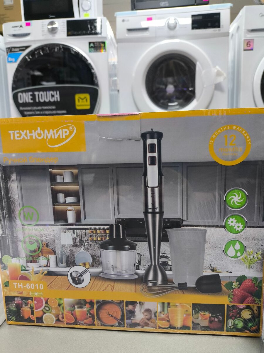 Блендер Техномир ТН-6010