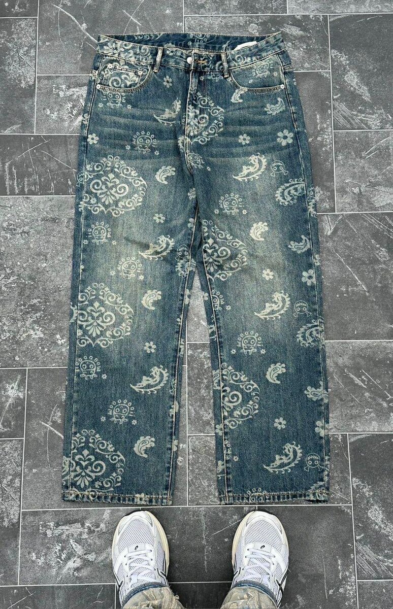 Pantalons en jean tendance homme