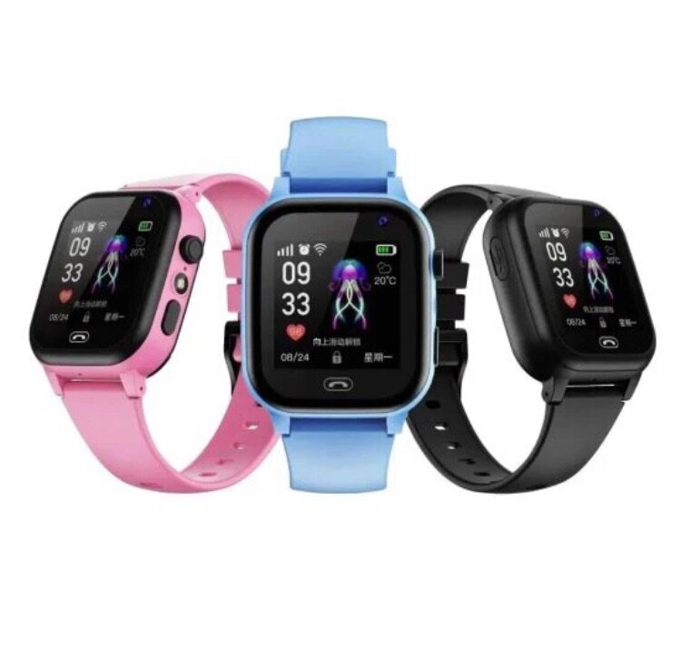 Montre connectée enfants avec GPS