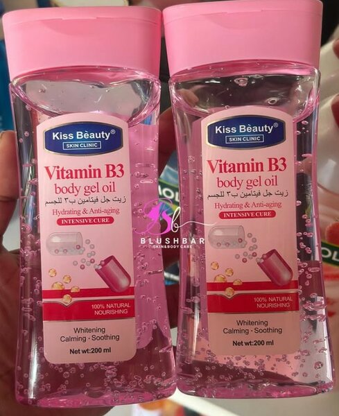 Kids Beauty B3 Body Gel