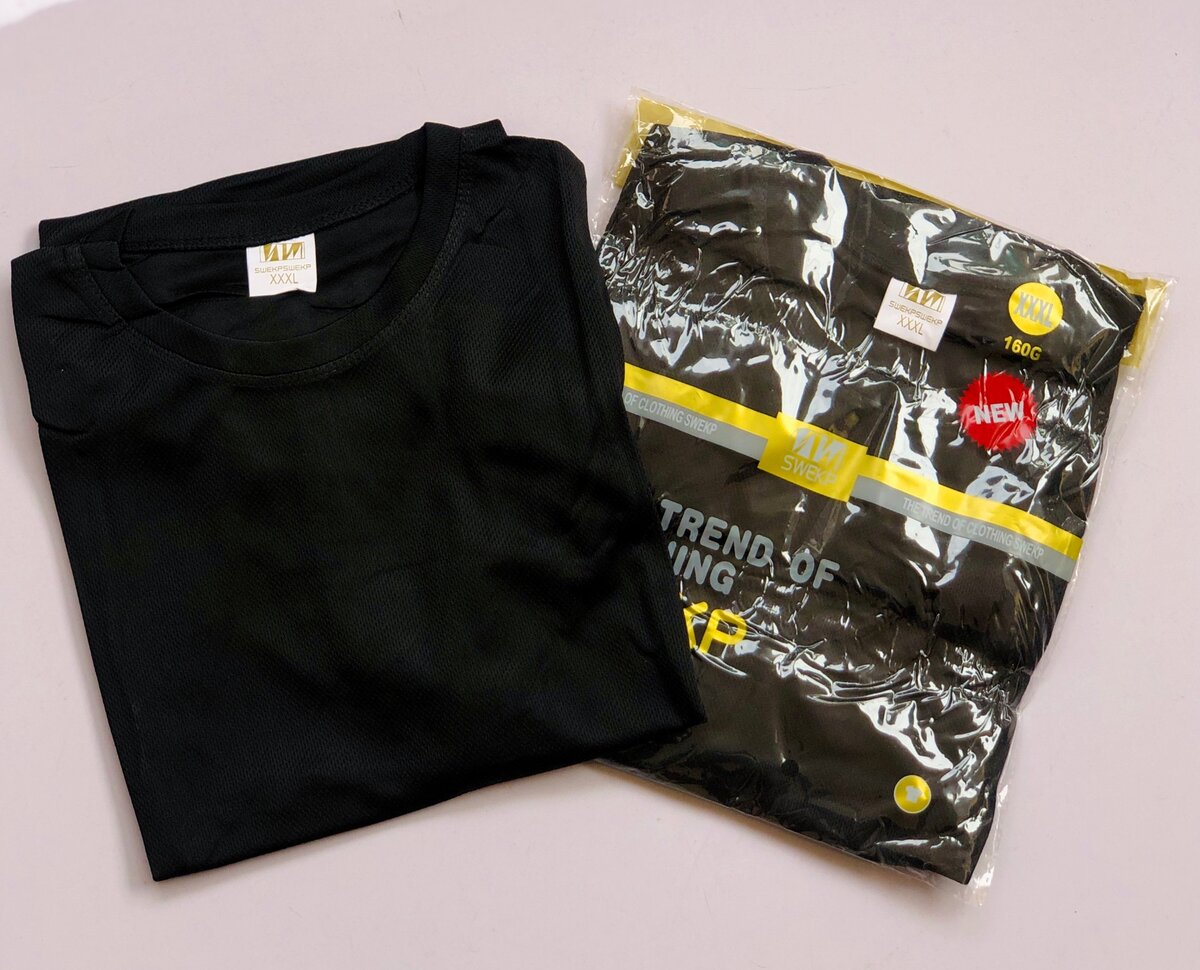 QUALITY PLAIN T shirt