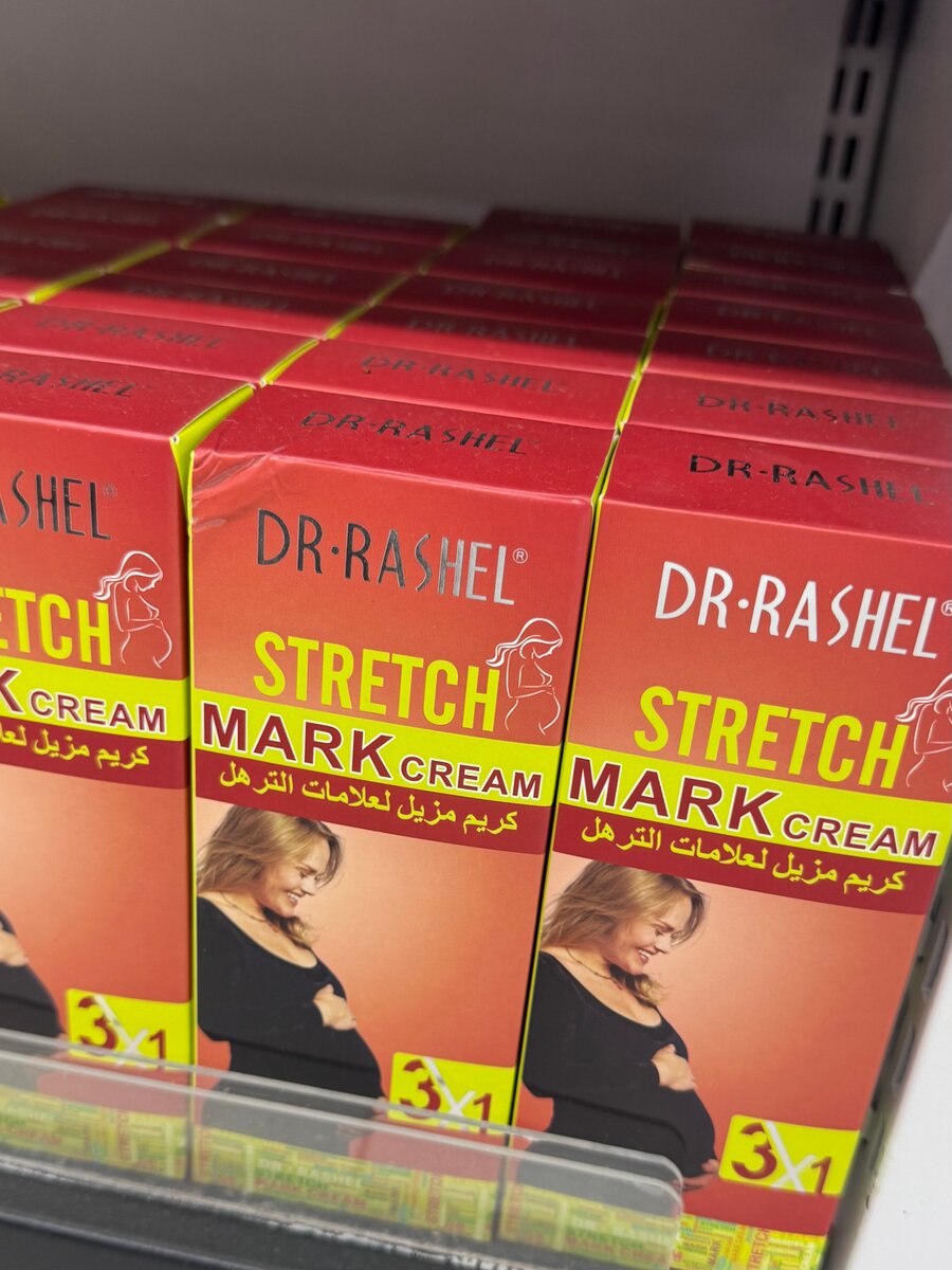 DR Rashel Crème Anti-Vergetures