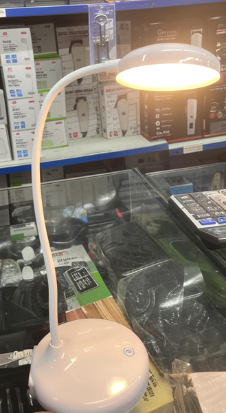 Lampe de bureau LED réglable