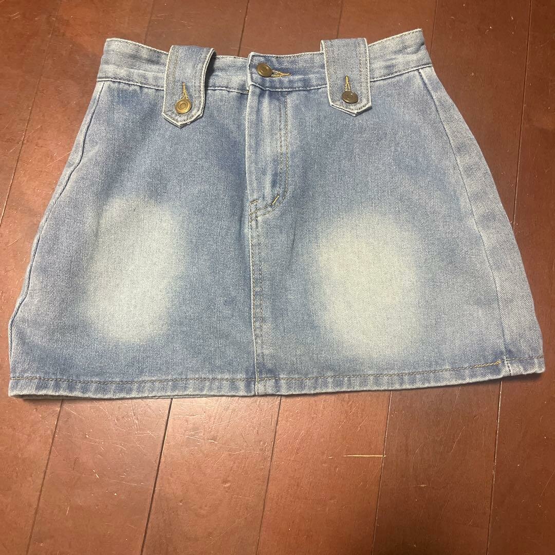 Jupe en Jean Décontractée