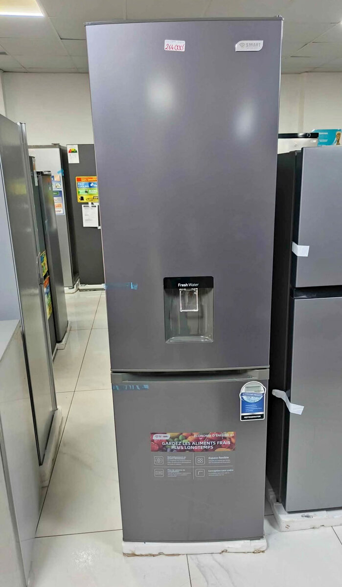 Réfrigérateur avec distributeur