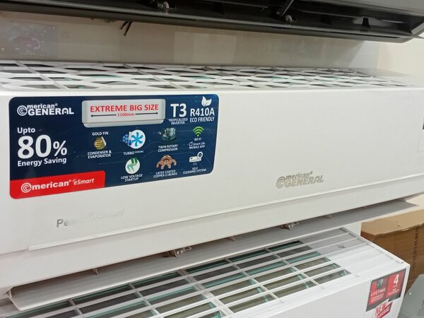 DC inverter Merican General