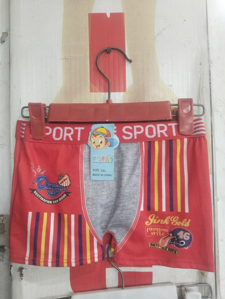 Kids Underwear