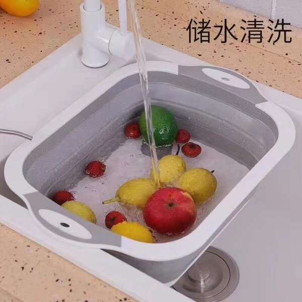 Bac pliable multifonction