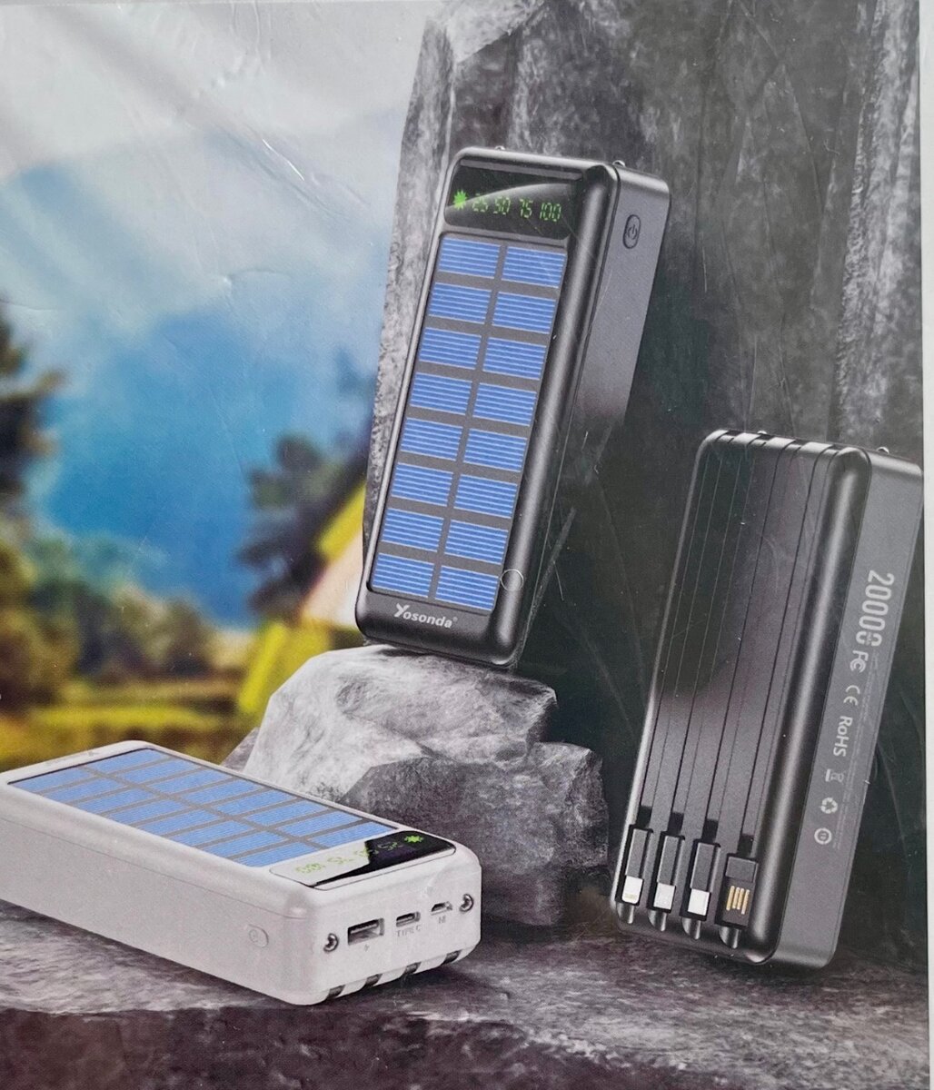 Power Bank solaire 20000mAh