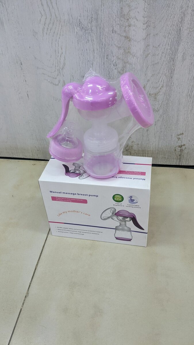 Beast pump  and baby bottle wormer with 2bottles