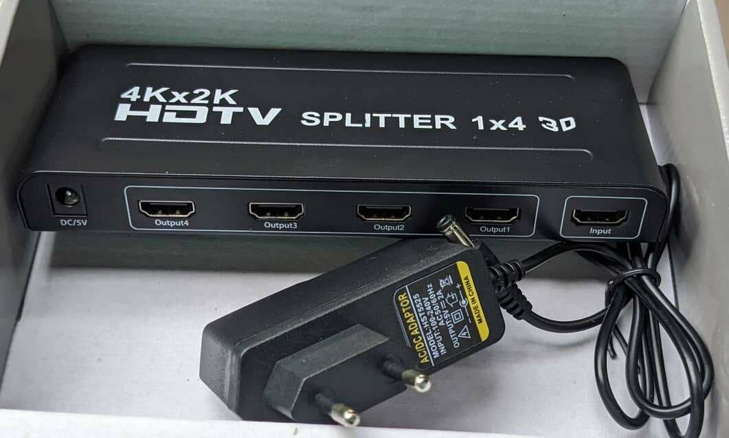 4 ways HDMI splitter