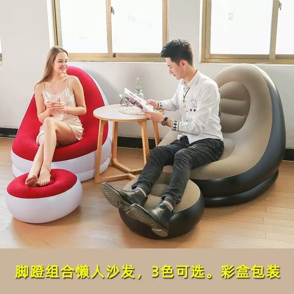 Air sofa chair with pump