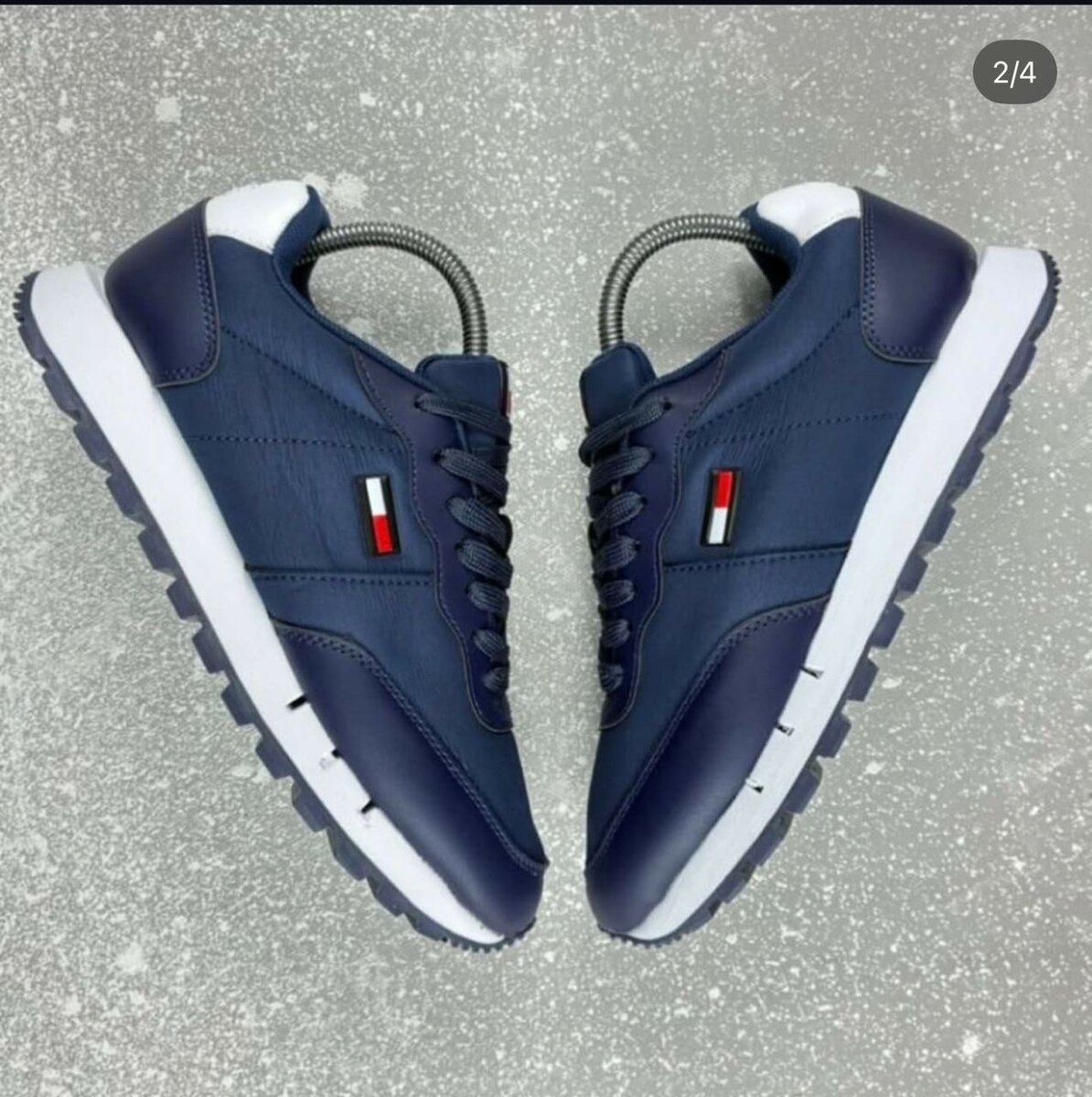 Sneakers homme élégantes