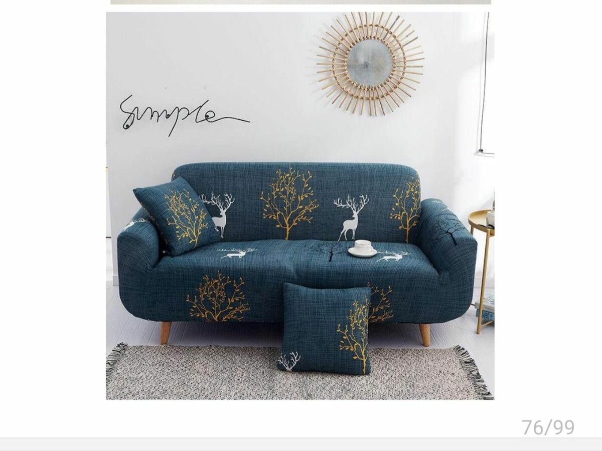 Housse de canapé extensible 7p