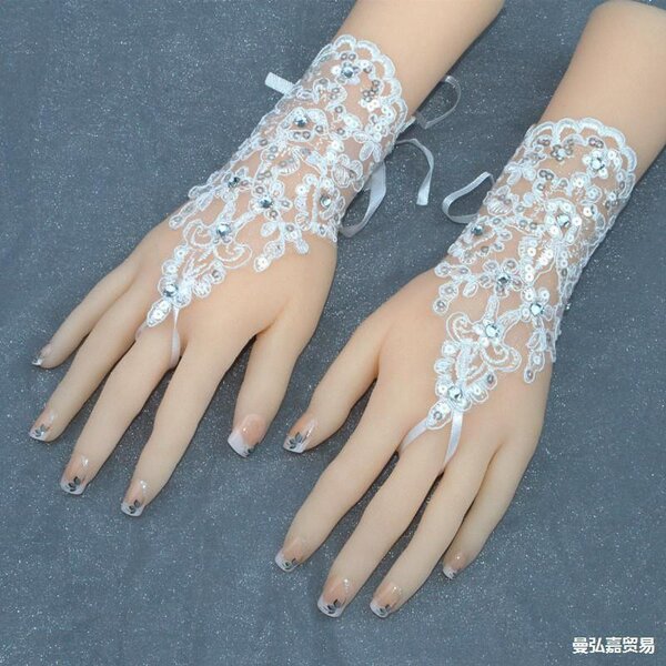 Nurses adjustable belts