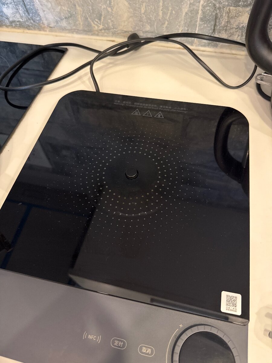 smart electronic stove/ Xiaomi