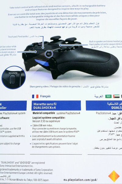 Manette PS4